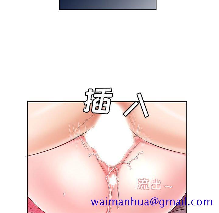 假戏真做[h漫]韩漫全集-假戏真做-第 11 话无删减无遮挡章节图片 