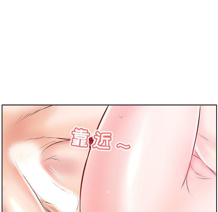 假戏真做[h漫]韩漫全集-假戏真做-第 11 话无删减无遮挡章节图片 