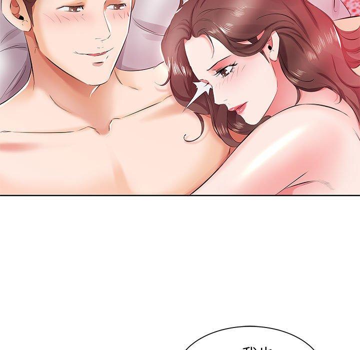 假戏真做[h漫]韩漫全集-假戏真做-第 11 话无删减无遮挡章节图片 