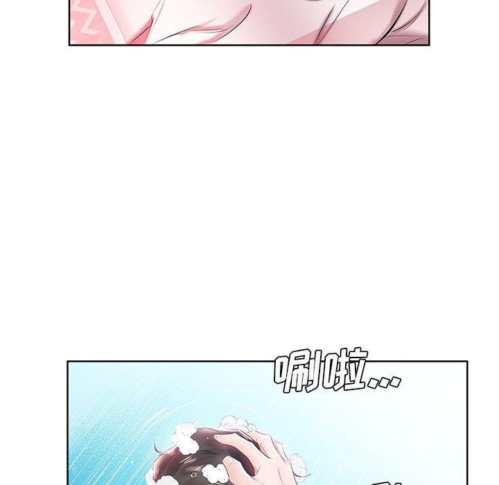假戏真做[h漫]韩漫全集-假戏真做-第 12 话无删减无遮挡章节图片 