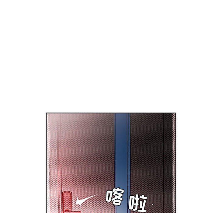 假戏真做[h漫]韩漫全集-假戏真做-第 12 话无删减无遮挡章节图片 