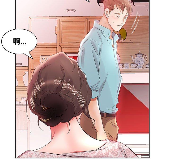 假戏真做[h漫]韩漫全集-假戏真做-第 12 话无删减无遮挡章节图片 