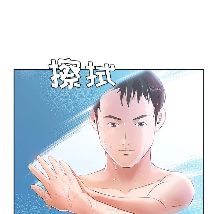 假戏真做[h漫]韩漫全集-假戏真做-第 12 话无删减无遮挡章节图片 