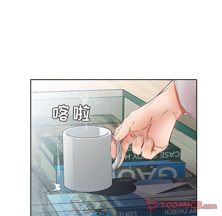 假戏真做[h漫]韩漫全集-假戏真做-第 12 话无删减无遮挡章节图片 
