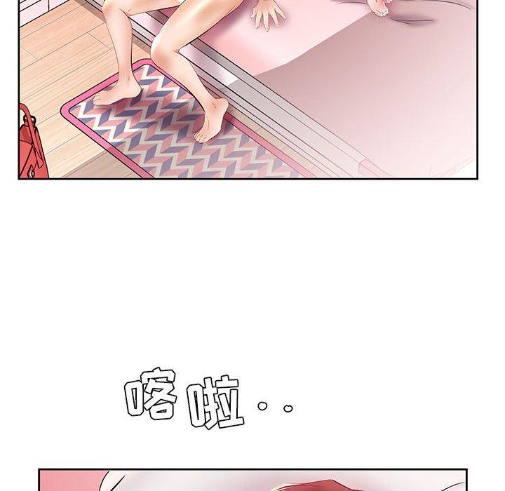 假戏真做[h漫]韩漫全集-假戏真做-第 13 话无删减无遮挡章节图片 