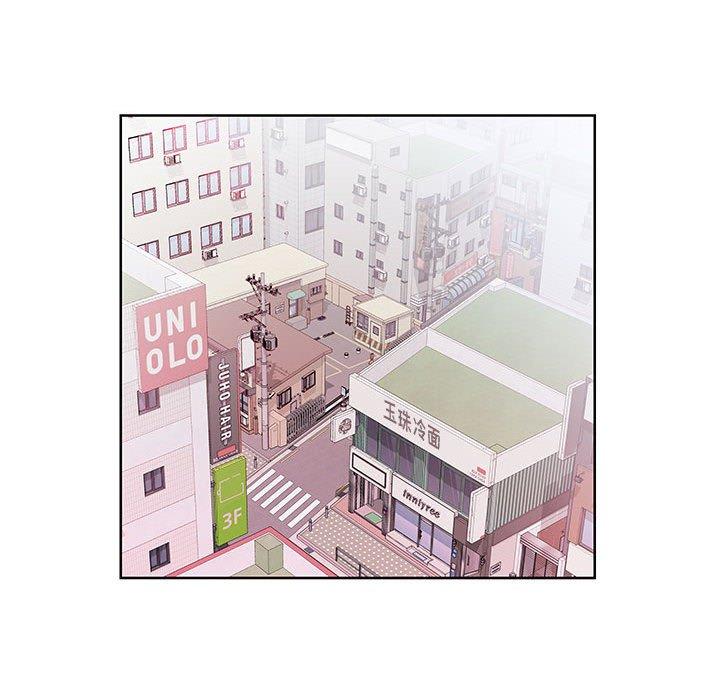 假戏真做[h漫]韩漫全集-假戏真做-第 13 话无删减无遮挡章节图片 