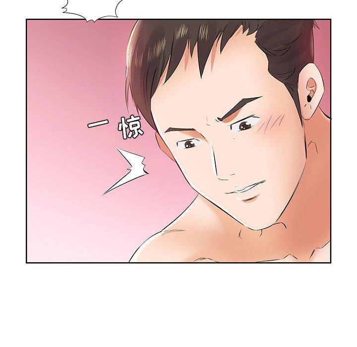 假戏真做[h漫]韩漫全集-假戏真做-第 13 话无删减无遮挡章节图片 