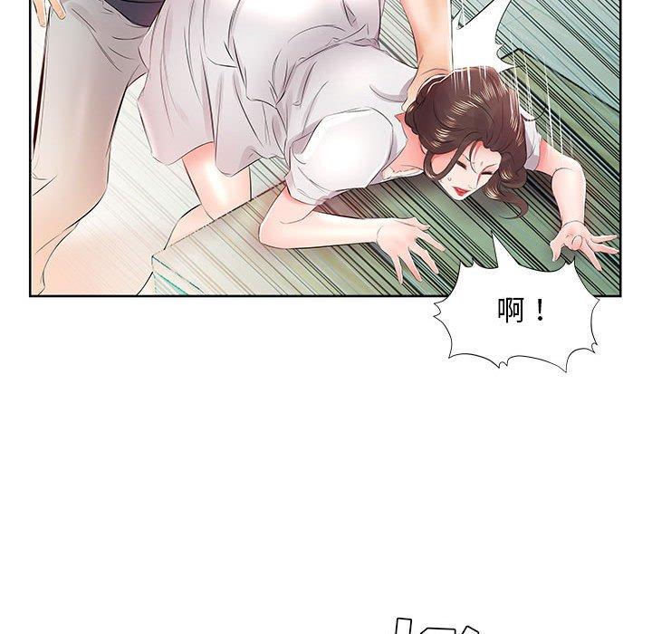 假戏真做[h漫]韩漫全集-假戏真做-第 13 话无删减无遮挡章节图片 
