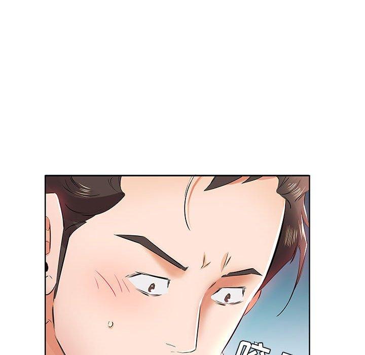 假戏真做[h漫]韩漫全集-假戏真做-第 13 话无删减无遮挡章节图片 