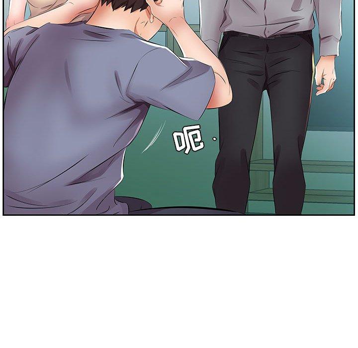 假戏真做[h漫]韩漫全集-假戏真做-第 14 话无删减无遮挡章节图片 