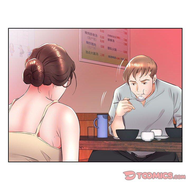 假戏真做[h漫]韩漫全集-假戏真做-第 15 话无删减无遮挡章节图片 