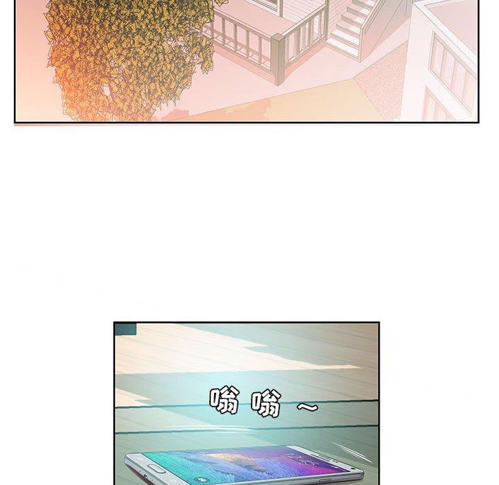 假戏真做[h漫]韩漫全集-假戏真做-第 15 话无删减无遮挡章节图片 