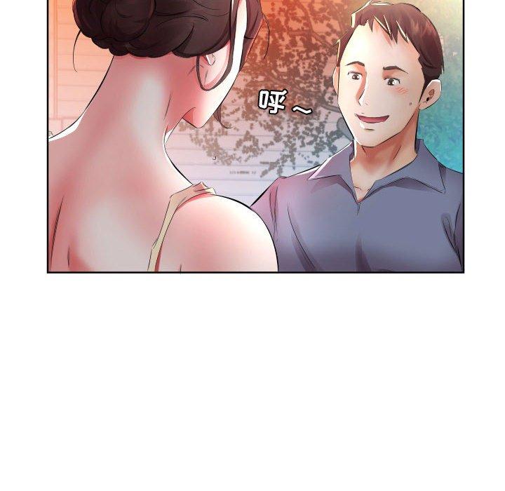 假戏真做[h漫]韩漫全集-假戏真做-第 16 话无删减无遮挡章节图片 