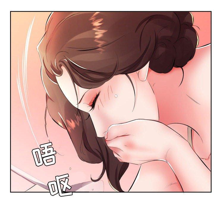 假戏真做[h漫]韩漫全集-假戏真做-第 16 话无删减无遮挡章节图片 