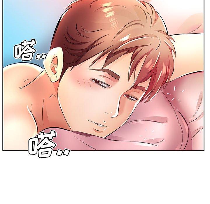 假戏真做[h漫]韩漫全集-假戏真做-第 18 话无删减无遮挡章节图片 