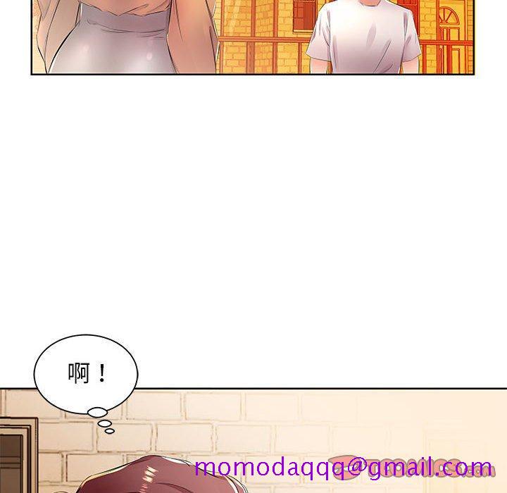 假戏真做[h漫]韩漫全集-假戏真做-第 18 话无删减无遮挡章节图片 