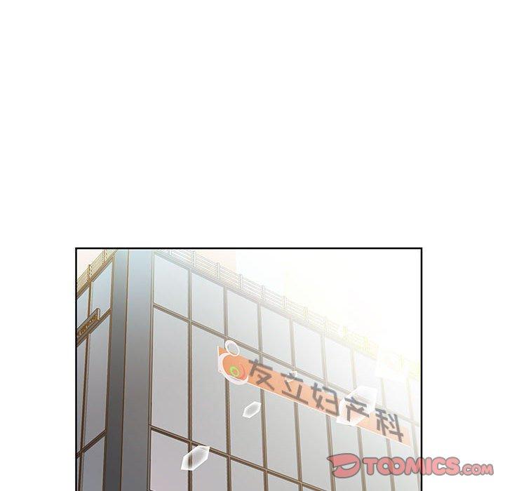 假戏真做[h漫]韩漫全集-假戏真做-第 18 话无删减无遮挡章节图片 