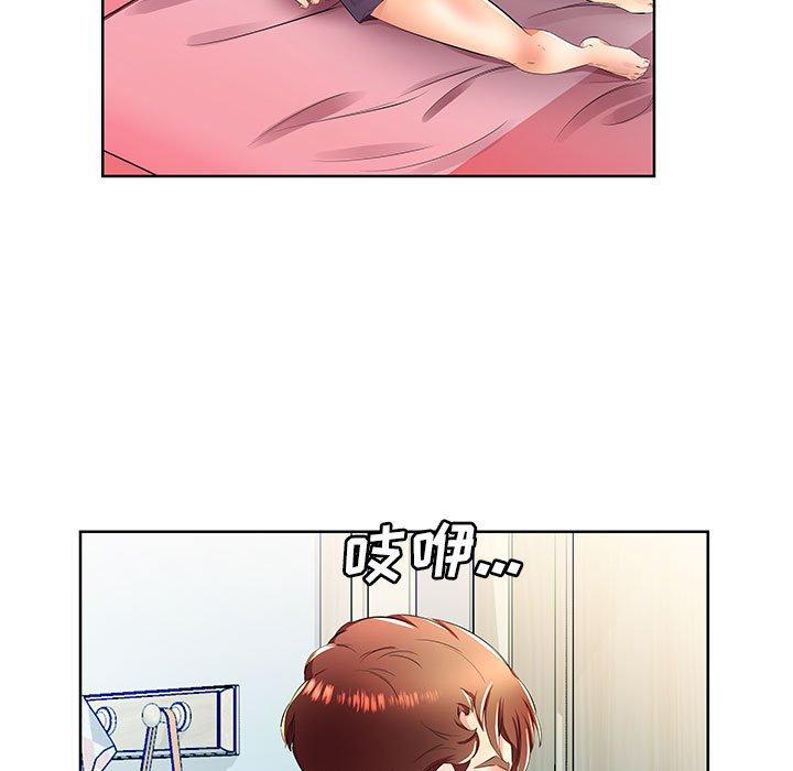 假戏真做[h漫]韩漫全集-假戏真做-第 18 话无删减无遮挡章节图片 