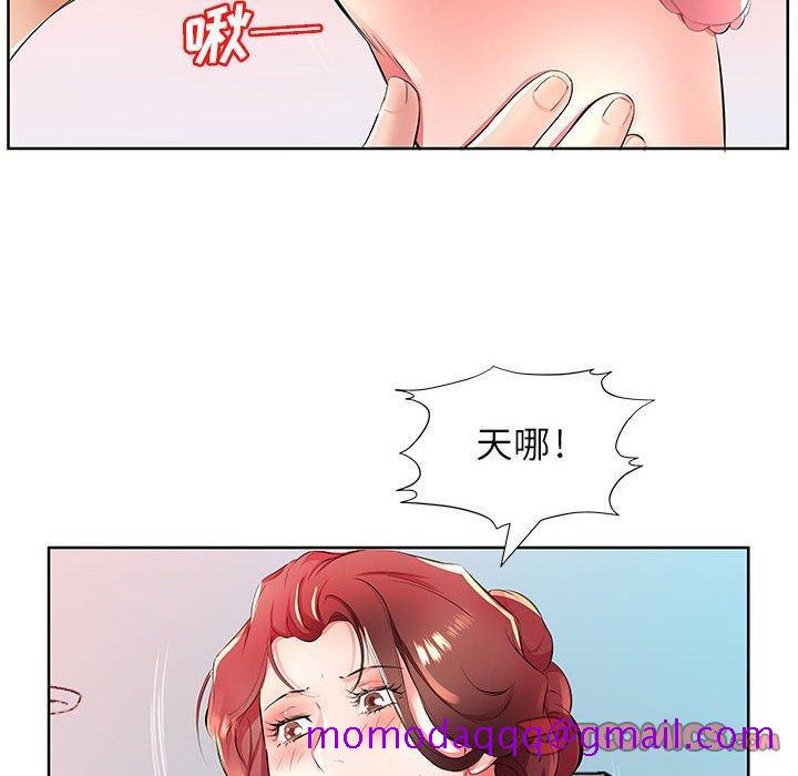 假戏真做[h漫]韩漫全集-假戏真做-第 18 话无删减无遮挡章节图片 