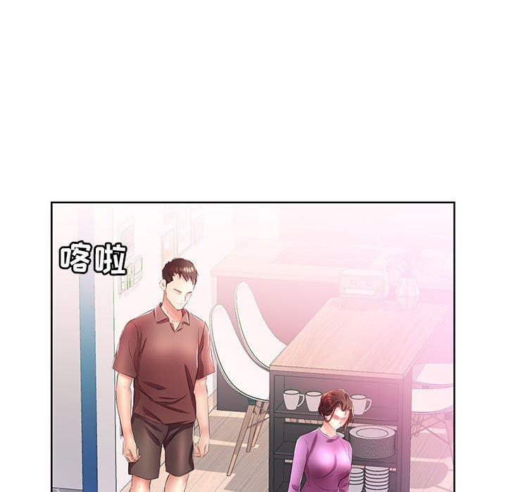 假戏真做[h漫]韩漫全集-假戏真做-第 19 话无删减无遮挡章节图片 