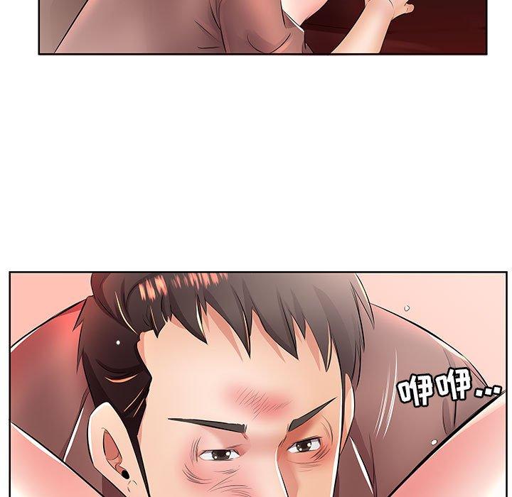 假戏真做[h漫]韩漫全集-假戏真做-第 19 话无删减无遮挡章节图片 
