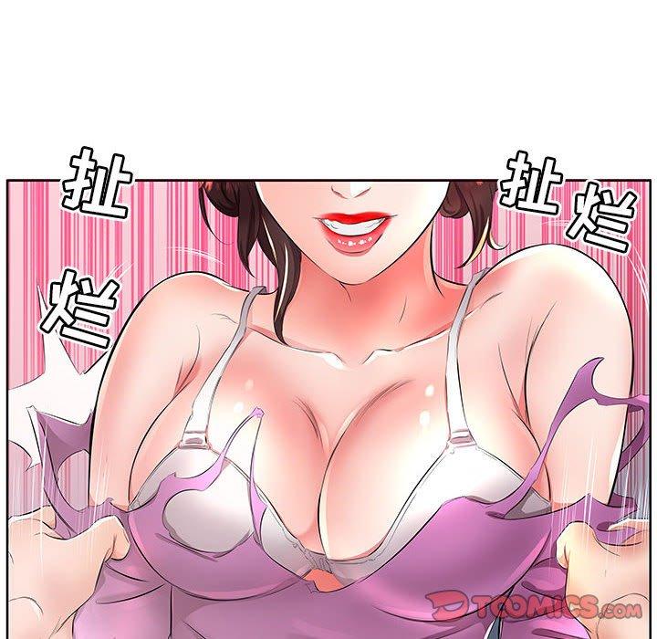假戏真做[h漫]韩漫全集-假戏真做-第 19 话无删减无遮挡章节图片 