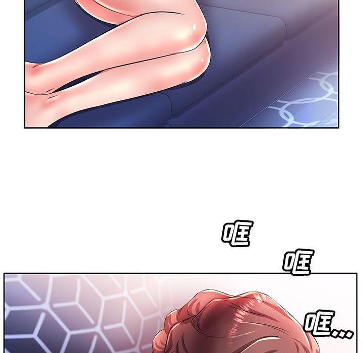 假戏真做[h漫]韩漫全集-假戏真做-第 19 话无删减无遮挡章节图片 