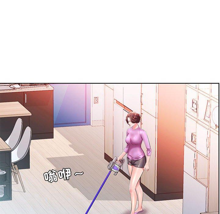 假戏真做[h漫]韩漫全集-假戏真做-第 19 话无删减无遮挡章节图片 
