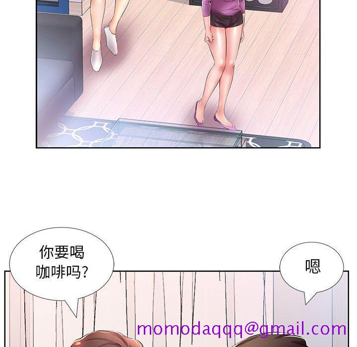 假戏真做[h漫]韩漫全集-假戏真做-第 19 话无删减无遮挡章节图片 