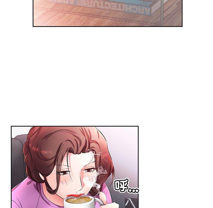 假戏真做[h漫]韩漫全集-假戏真做-第 19 话无删减无遮挡章节图片 