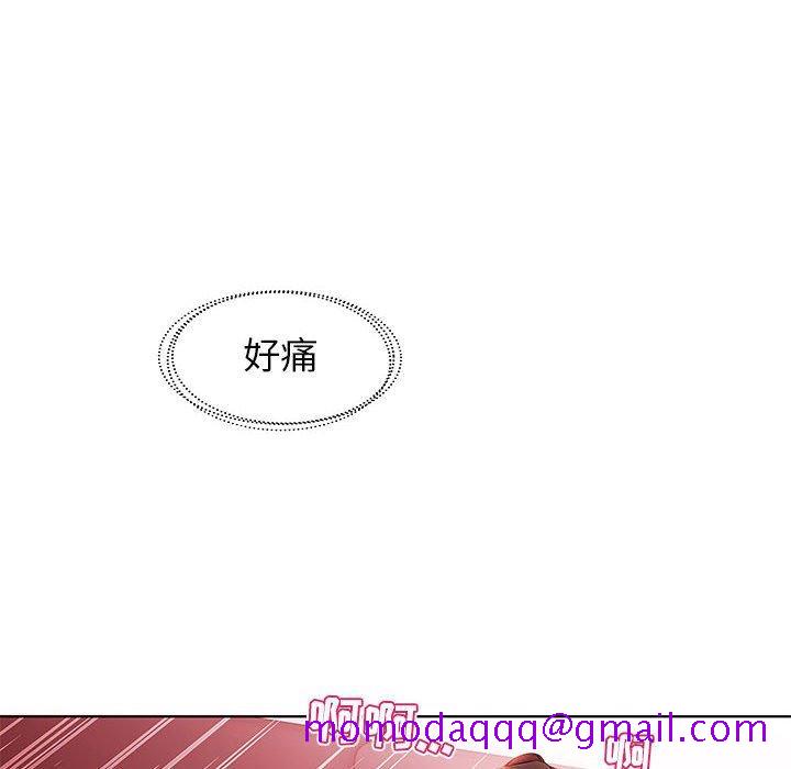 假戏真做[h漫]韩漫全集-假戏真做-第 20 话无删减无遮挡章节图片 