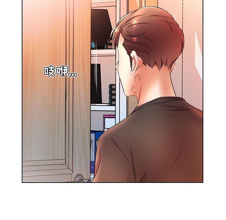 假戏真做[h漫]韩漫全集-假戏真做-第 20 话无删减无遮挡章节图片 