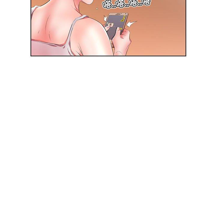 假戏真做[h漫]韩漫全集-假戏真做-第 21 话无删减无遮挡章节图片 