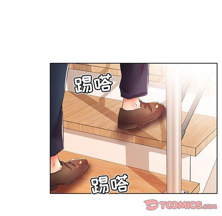 假戏真做[h漫]韩漫全集-假戏真做-第 21 话无删减无遮挡章节图片 