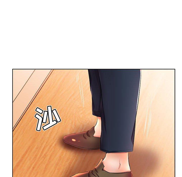 假戏真做[h漫]韩漫全集-假戏真做-第 21 话无删减无遮挡章节图片 