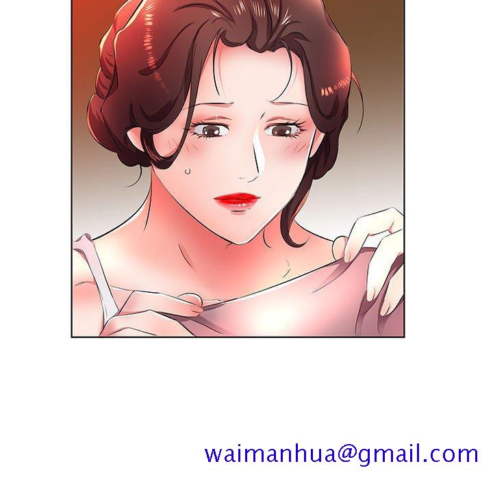 假戏真做[h漫]韩漫全集-假戏真做-第 21 话无删减无遮挡章节图片 