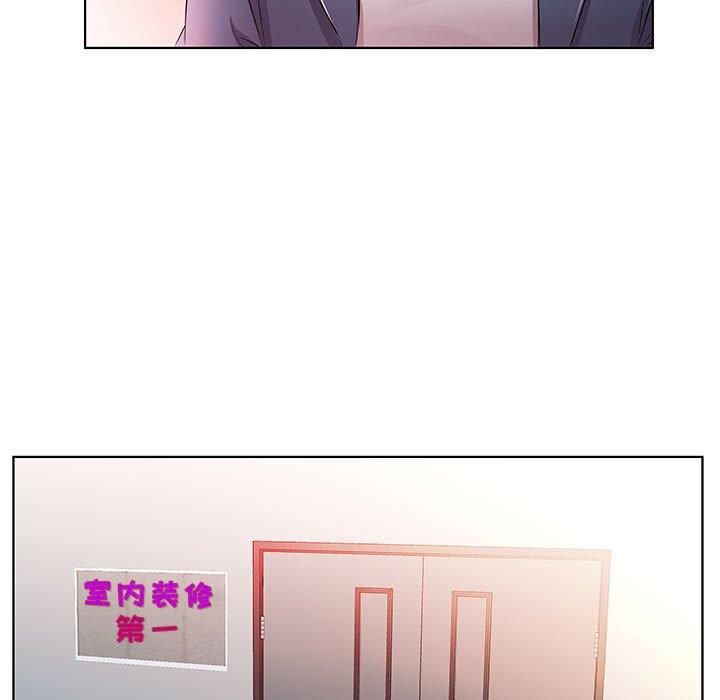 假戏真做[h漫]韩漫全集-假戏真做-第 21 话无删减无遮挡章节图片 
