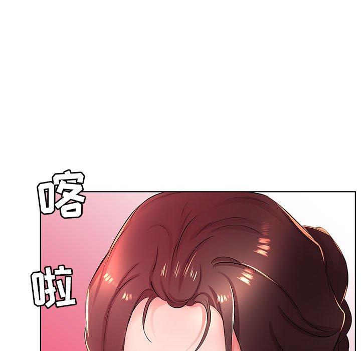假戏真做[h漫]韩漫全集-假戏真做-第 21 话无删减无遮挡章节图片 