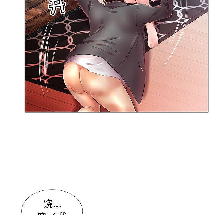 假戏真做[h漫]韩漫全集-假戏真做-第 22 话无删减无遮挡章节图片 