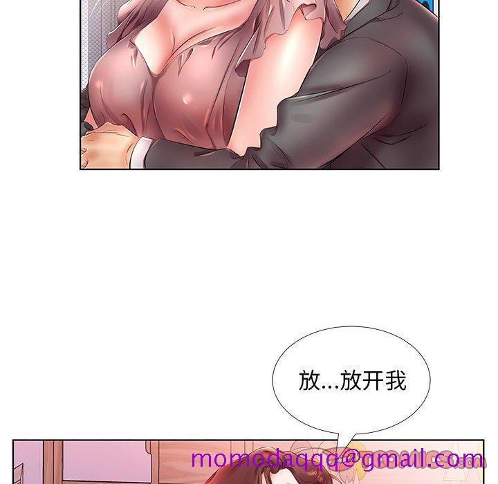 假戏真做[h漫]韩漫全集-假戏真做-第 22 话无删减无遮挡章节图片 