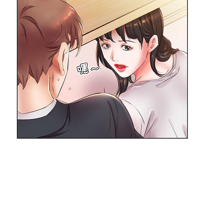 假戏真做[h漫]韩漫全集-假戏真做-第 23 话无删减无遮挡章节图片 