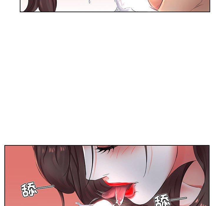 假戏真做[h漫]韩漫全集-假戏真做-第 23 话无删减无遮挡章节图片 