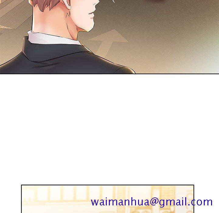 假戏真做[h漫]韩漫全集-假戏真做-第 24 话无删减无遮挡章节图片 