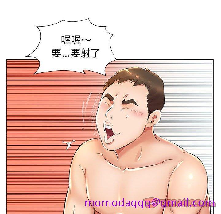 假戏真做[h漫]韩漫全集-假戏真做-第 24 话无删减无遮挡章节图片 