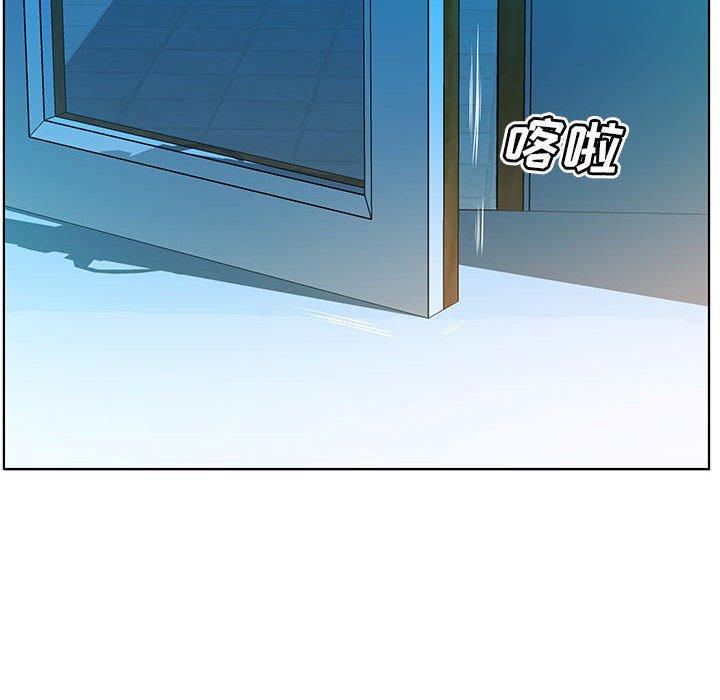 假戏真做[h漫]韩漫全集-假戏真做-第 24 话无删减无遮挡章节图片 