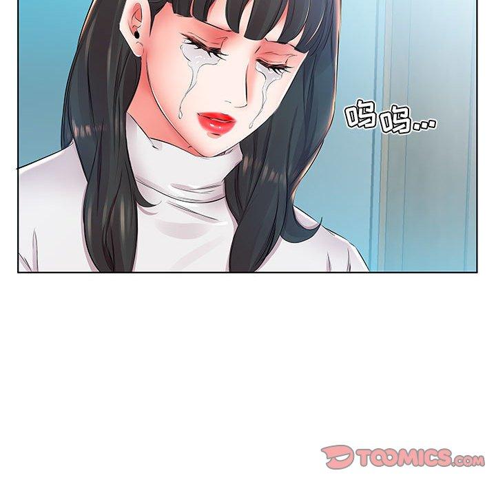 假戏真做[h漫]韩漫全集-假戏真做-第 24 话无删减无遮挡章节图片 