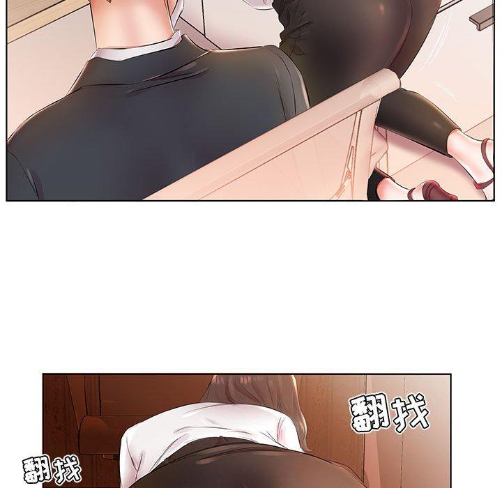 假戏真做[h漫]韩漫全集-假戏真做-第 24 话无删减无遮挡章节图片 