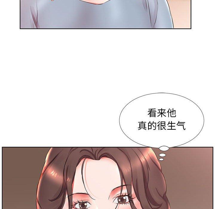 假戏真做[h漫]韩漫全集-假戏真做-第 25 话无删减无遮挡章节图片 