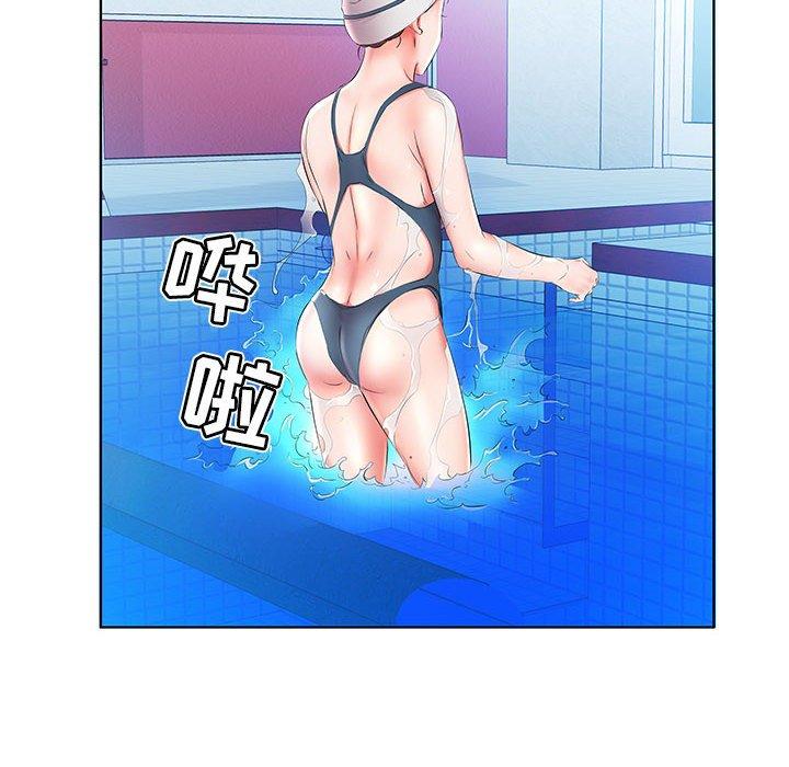 假戏真做[h漫]韩漫全集-假戏真做-第 25 话无删减无遮挡章节图片 