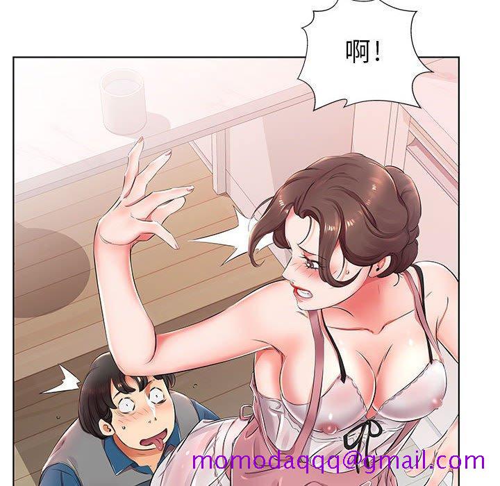 假戏真做[h漫]韩漫全集-假戏真做-第 25 话无删减无遮挡章节图片 